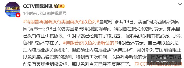 索尼用户人,均收入,时代翻倍,新葡京网址官网,新葡京网址App,新葡京网址下载,新葡京网址登录,新葡京网址平台