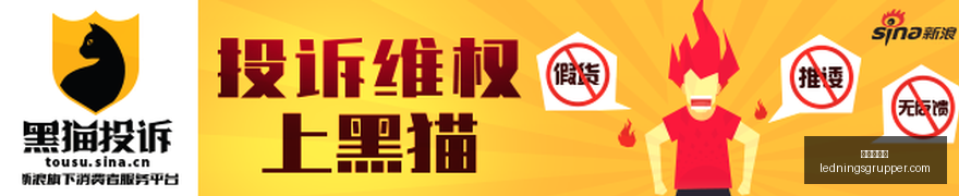 专家,年数字彩,易顶天快乐,新葡京网址官网,新葡京网址App,新葡京网址下载,新葡京网址登录,新葡京网址平台