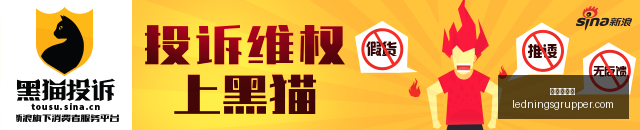 国足战平韩,王钰栋独中,两元,新葡京网址官网,新葡京网址App,新葡京网址下载,新葡京网址登录,新葡京网址平台