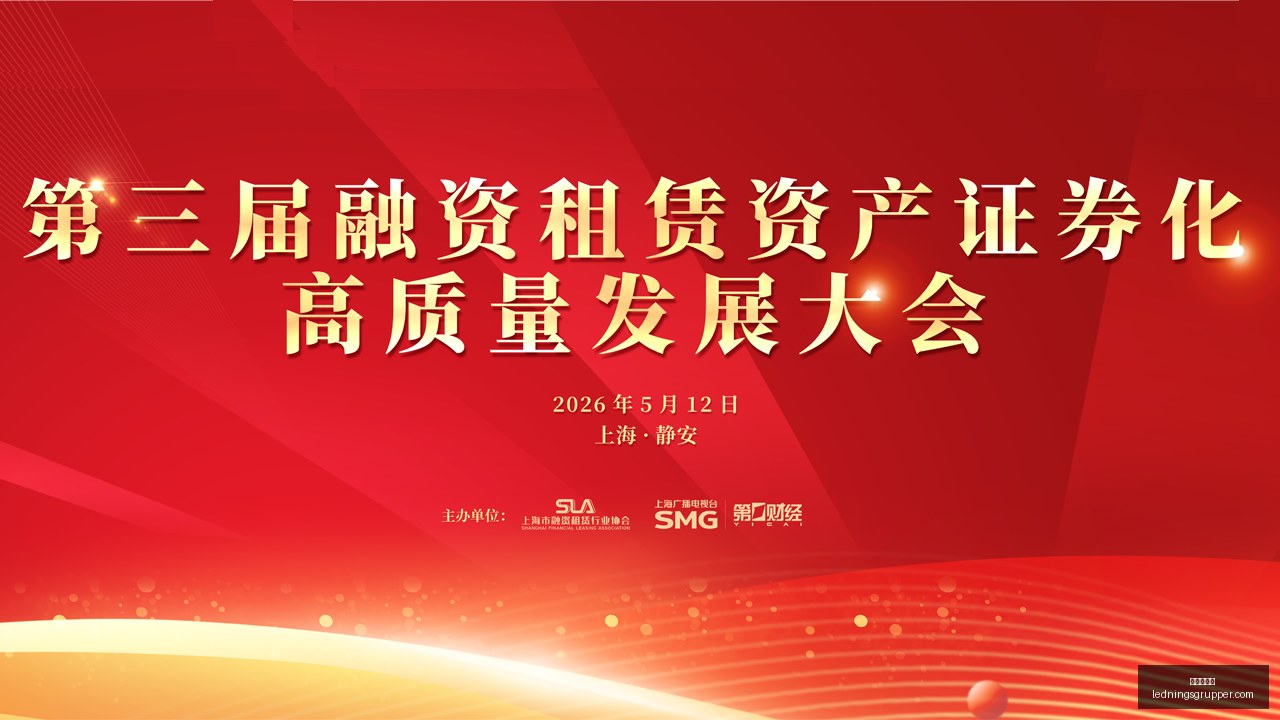 电竞产业财,报公布,市场规模持,新葡京网址官网,新葡京网址App,新葡京网址下载,新葡京网址登录,新葡京网址平台
