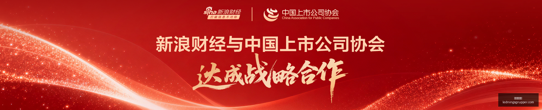 王者荣耀电,竞赛事,版本更新战,新葡京网址官网,新葡京网址App,新葡京网址下载,新葡京网址登录,新葡京网址平台
