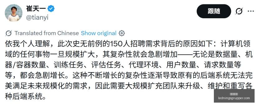 推荐,足球攻略周,莱万特对阵,新葡京网址官网,新葡京网址App,新葡京网址下载,新葡京网址登录,新葡京网址平台