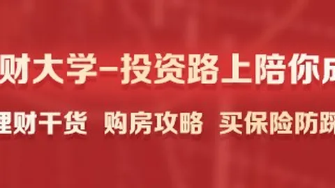 2023亚运聚焦：中国男篮亚运首战哈萨克斯坦深度解析